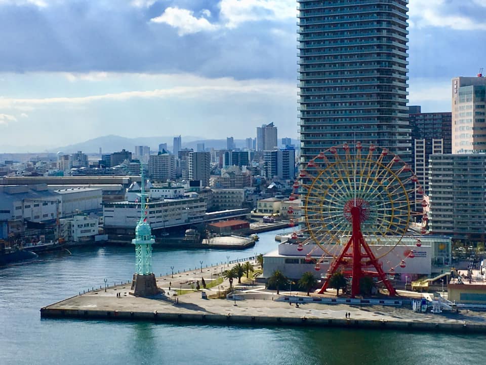 神戸パノラマと波止場ブルー
