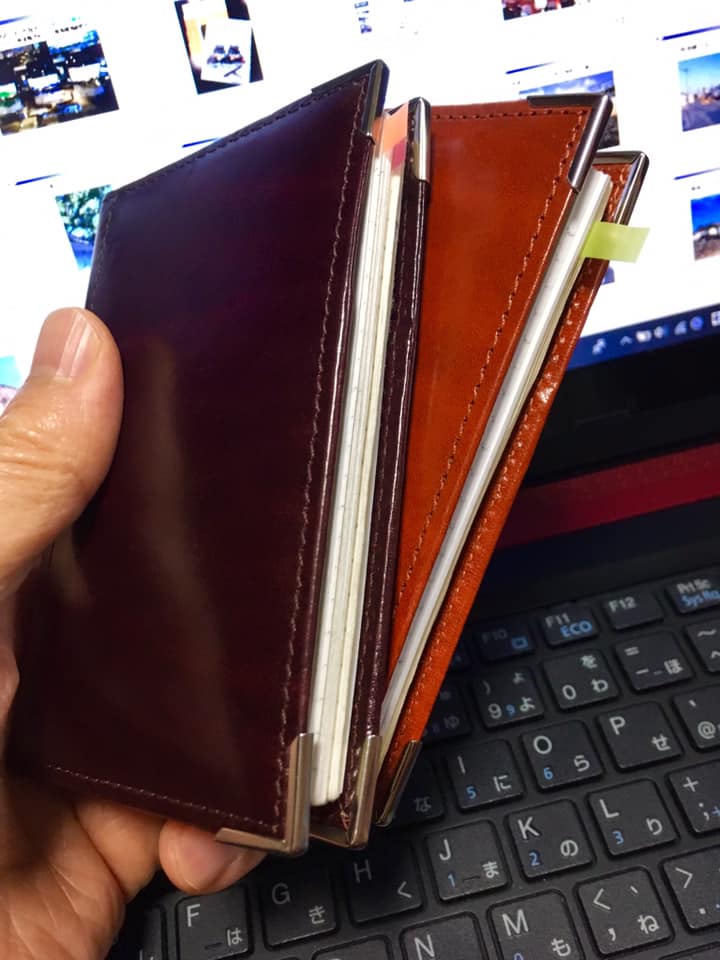 システム手帳 We Love M5！