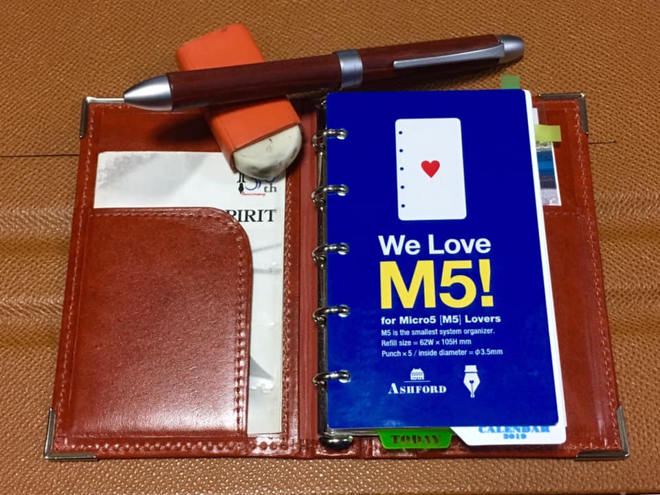 システム手帳 We Love M5！