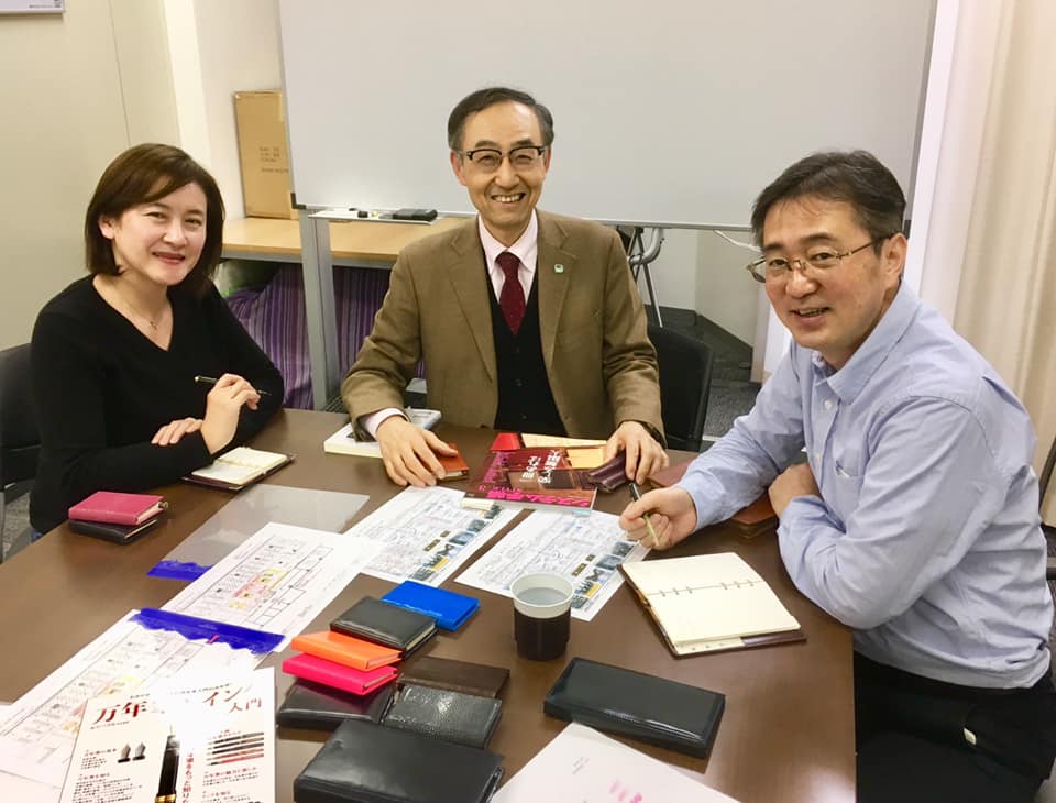 書くもの、書かれるもの、そしてつなぐもの