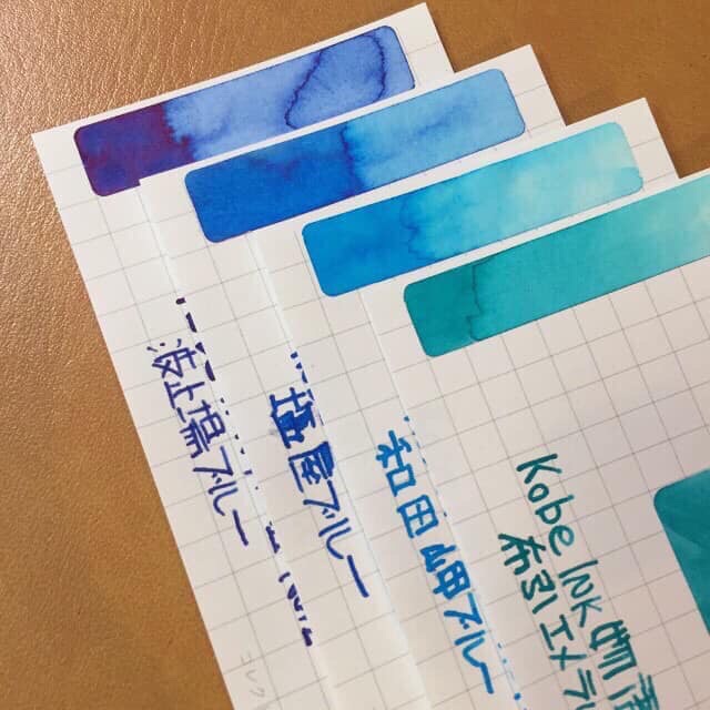 【さんちか店】ありがとう平成の文具展 『日本INK紀行』