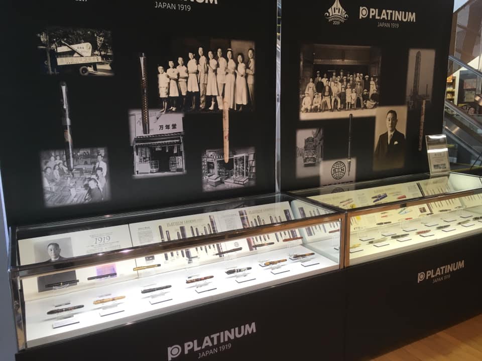 祝 プラチナ万年筆創業100周年