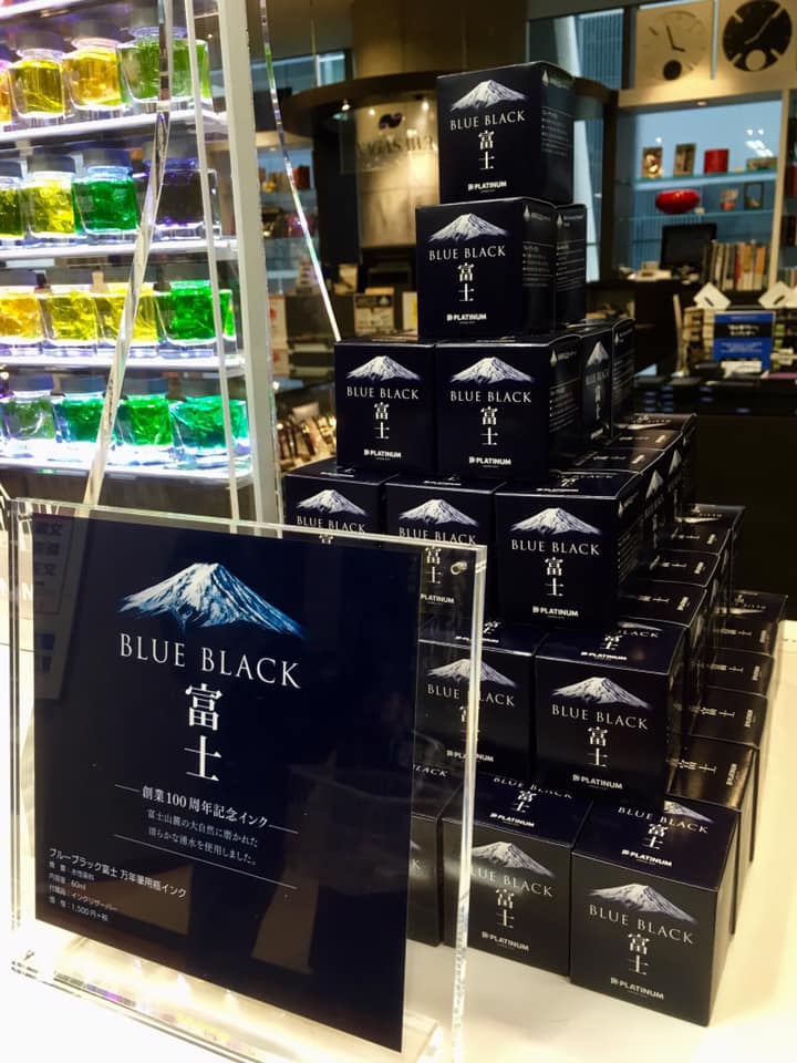 祝 プラチナ万年筆創業100周年