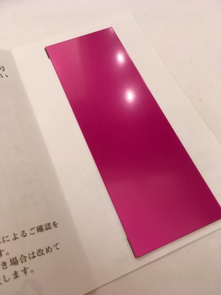 春に向けて・・・