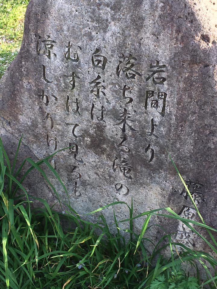 Kobe INK物語 新色71集 情報