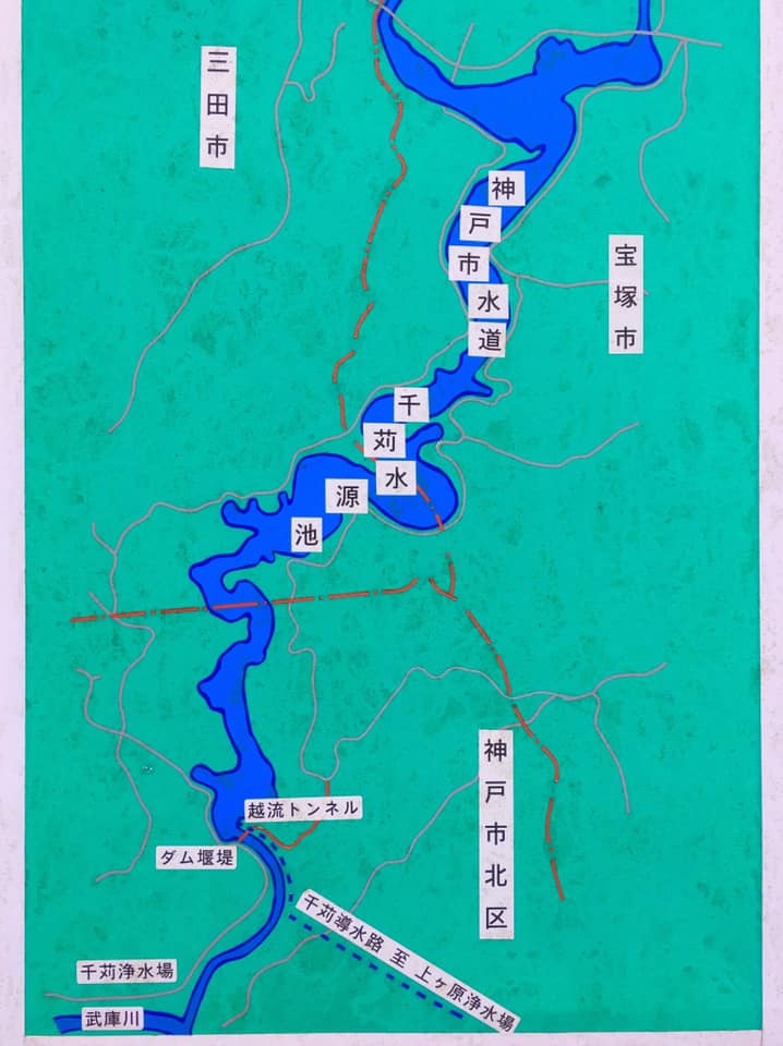Kobe INK物語 新色72集 情報