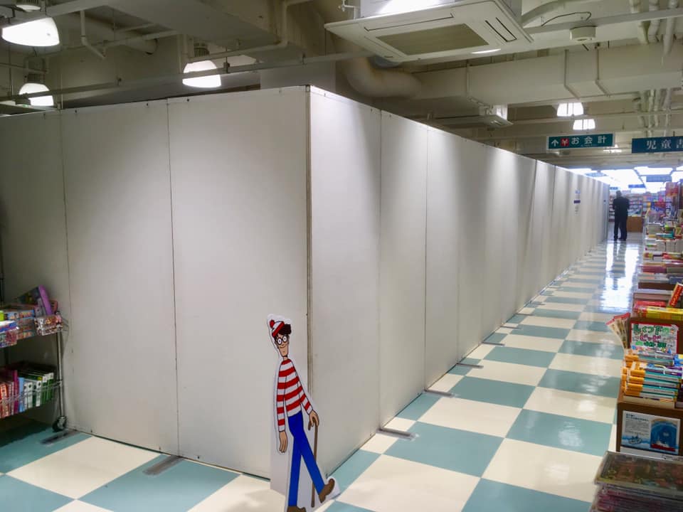 新 NAGASAWA Style 準備中