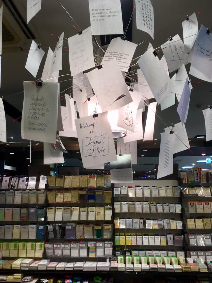 ノートと手帳の楽しみ方