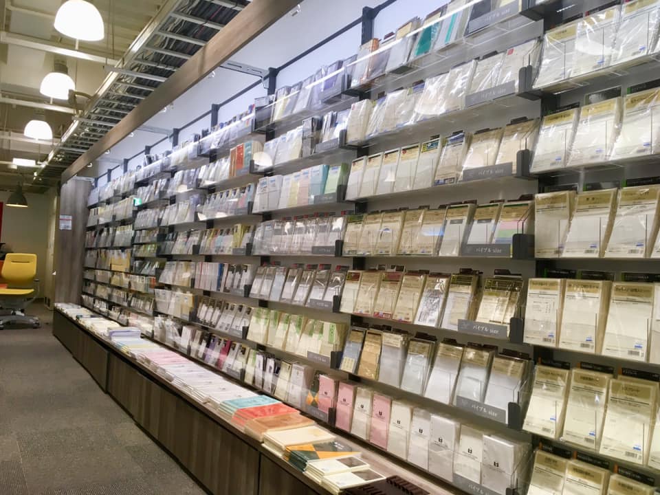 Journal Style 完成