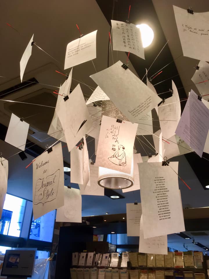 梅田茶屋町のJournal Style準備