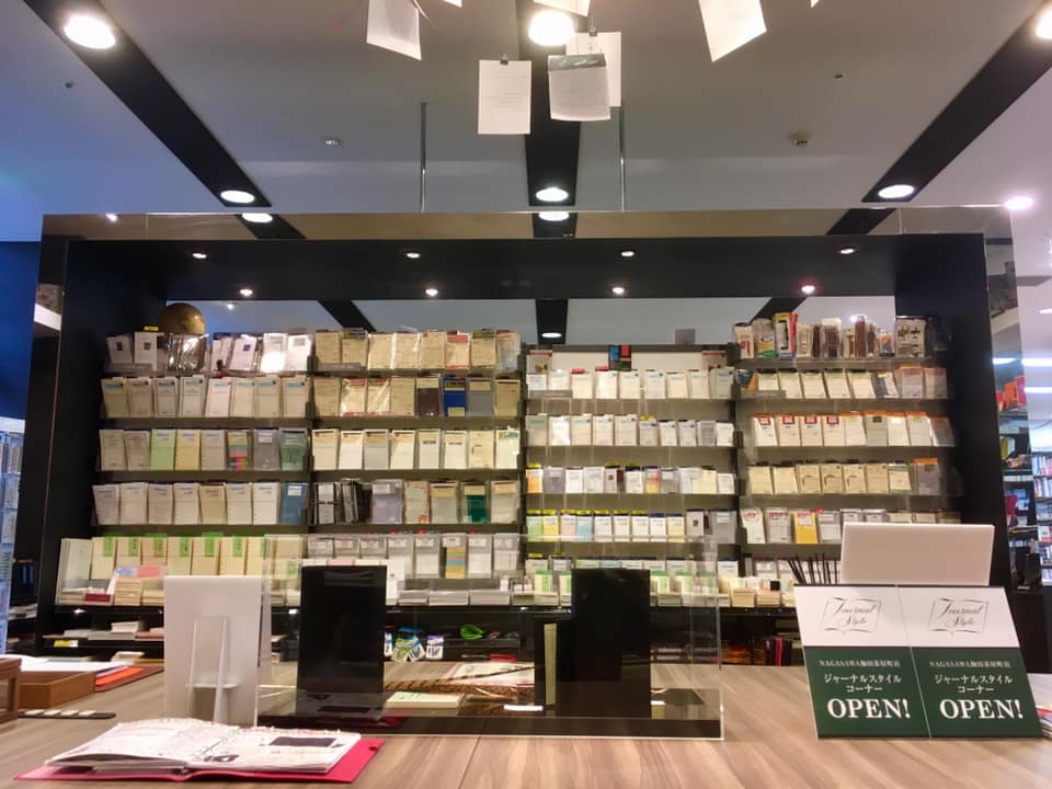 梅田茶屋町に文具サロン誕生