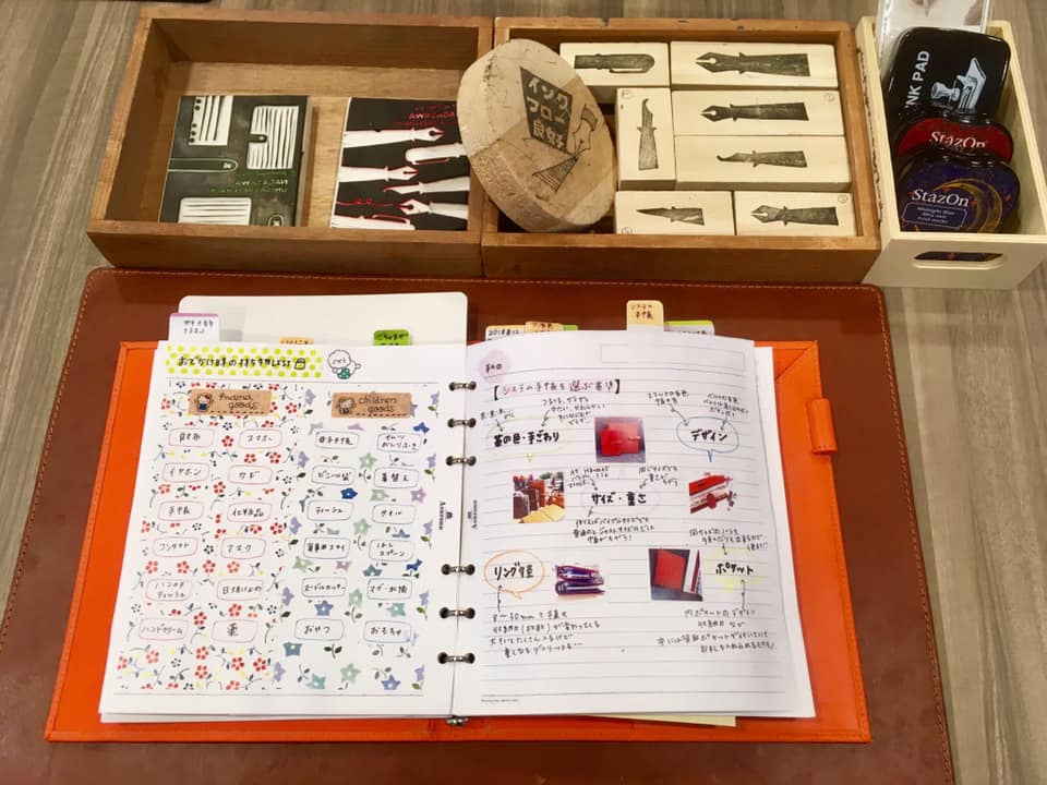 梅田茶屋町に文具サロン誕生