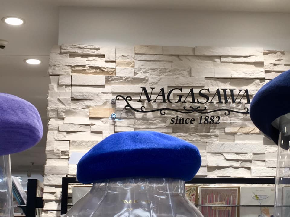 Kobe INK color ベレー帽 誕生