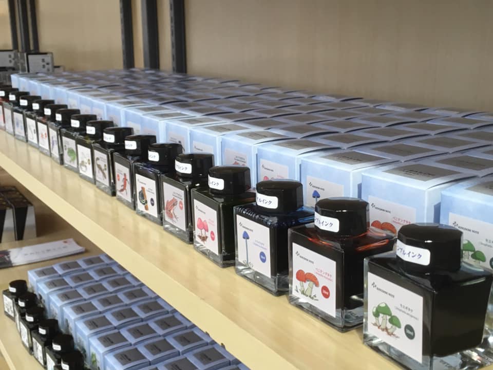 日本INK紀行スタート