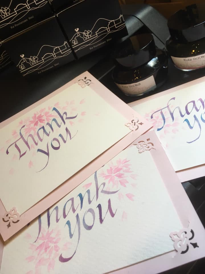 北野工房でカリグラフィー