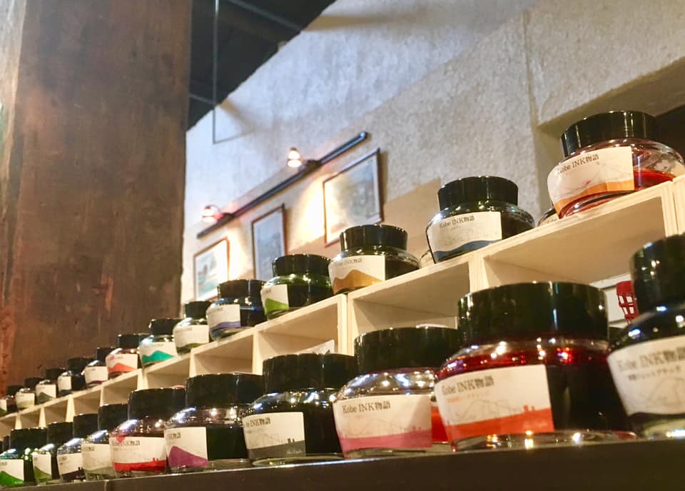 期間限定・そごサワ文具店