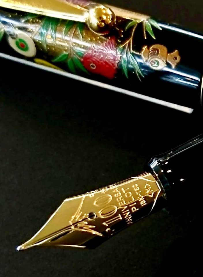 福をむかえる七福神万年筆達