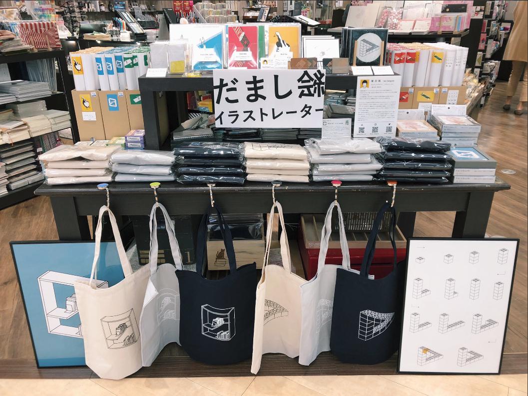 【さんちか店】一見違和感なく見えるけど、よく見ると...　だまし絵アートで視覚トリックを楽しもう♪