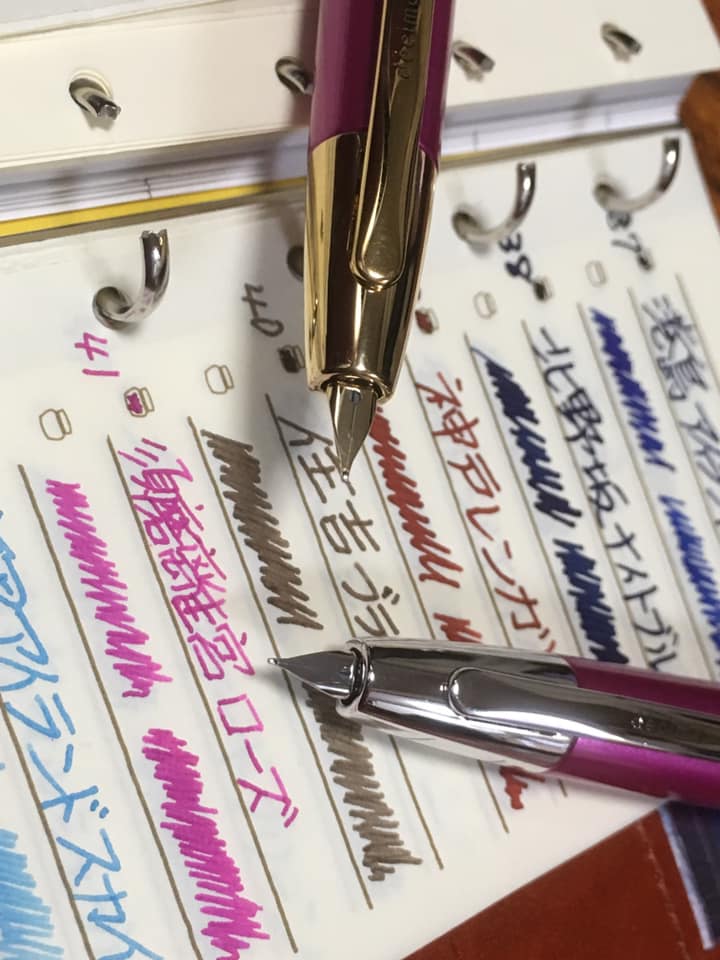 須磨離宮ローズ万年筆 準備中