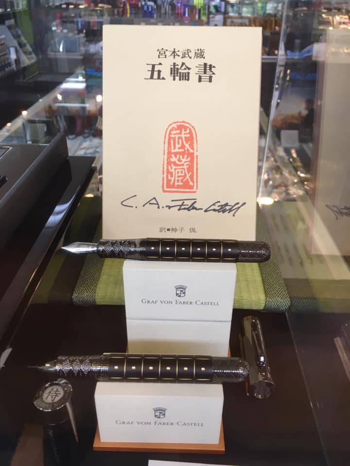 けふはきのふの我にかち