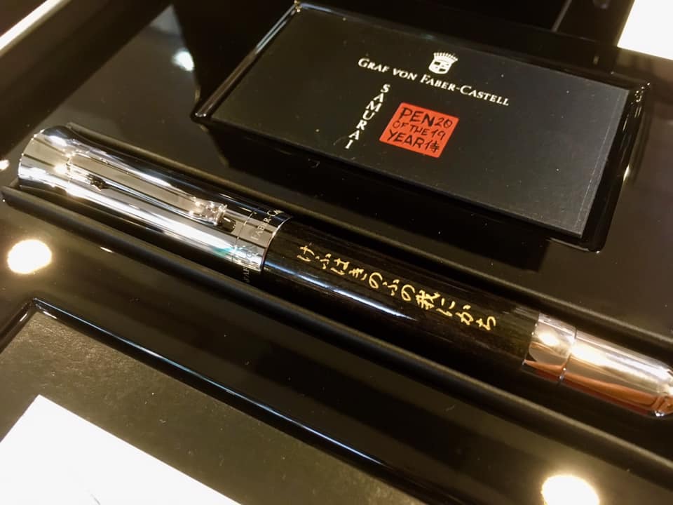 けふはきのふの我にかち