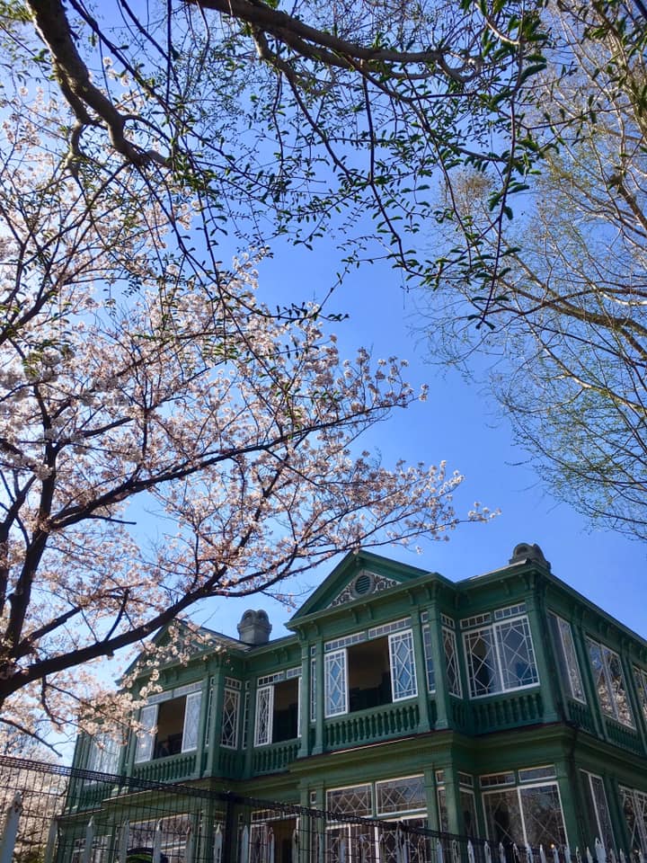 王子公園と旧ハンター住宅