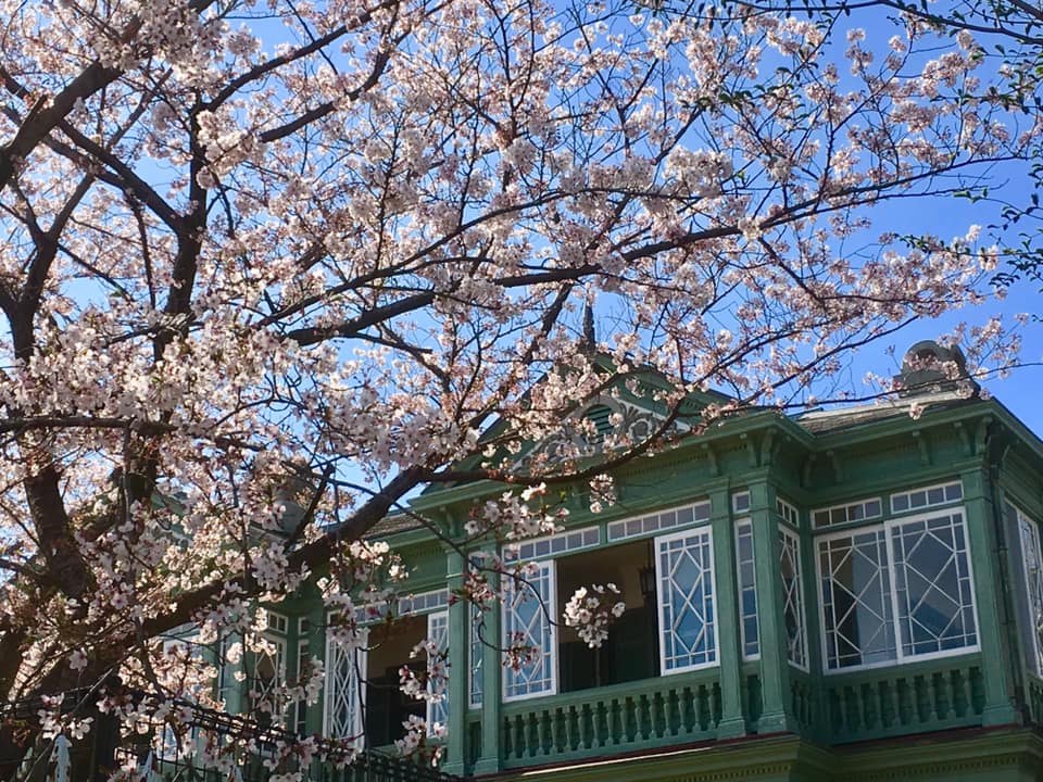 王子公園と旧ハンター住宅