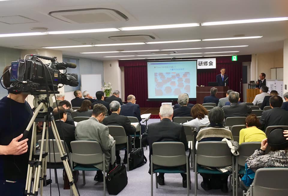 神戸税理士協会の皆さまと