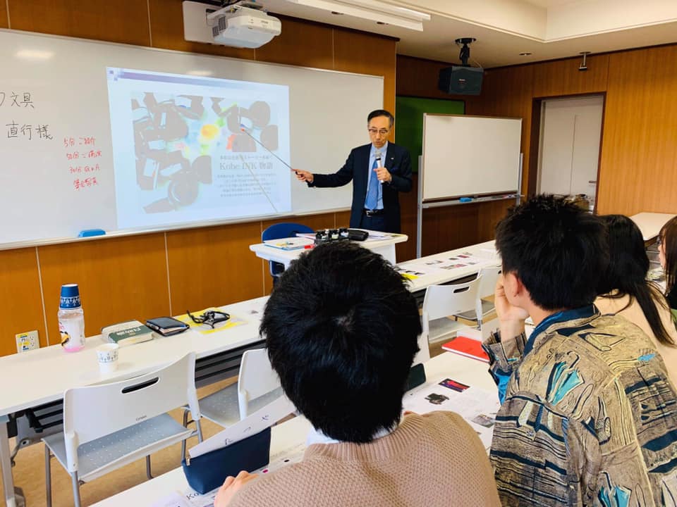 同志社大 今出川キャンパスにて