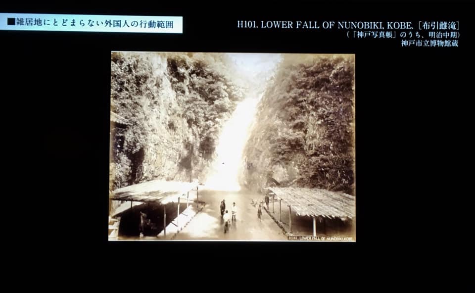 みなとまち神戸の魅力再発見