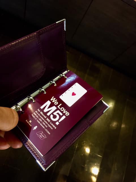 We Love M5! システム手帳