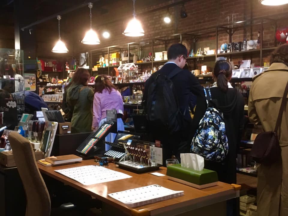 神戸に行こうよ、