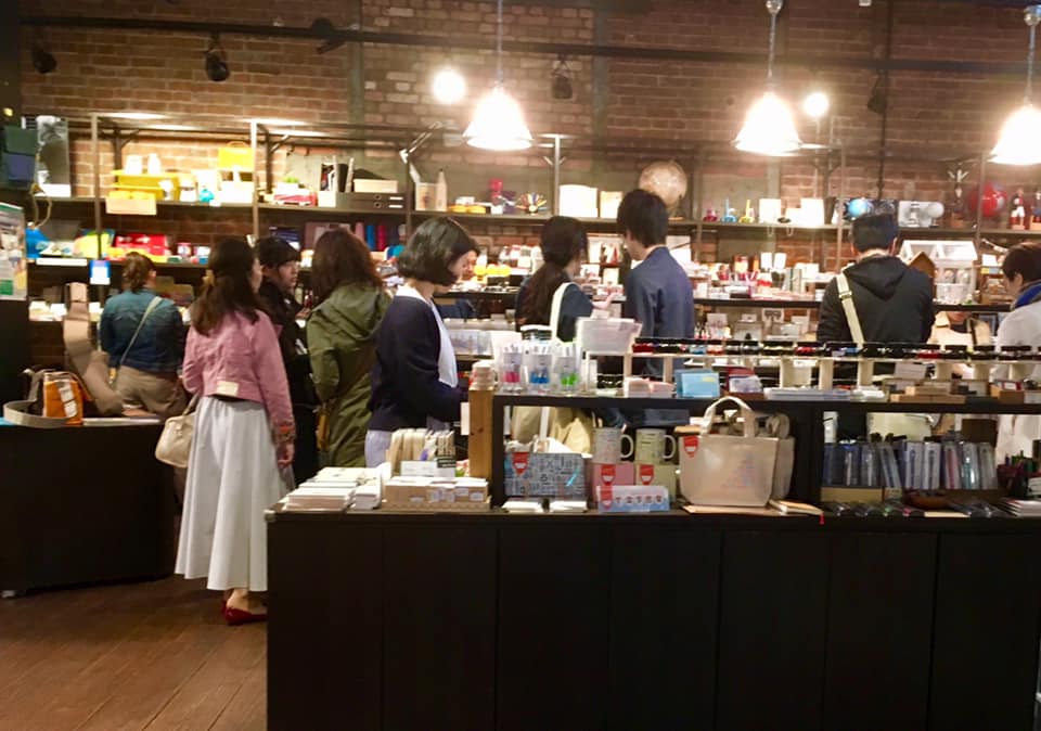 神戸に行こうよ、