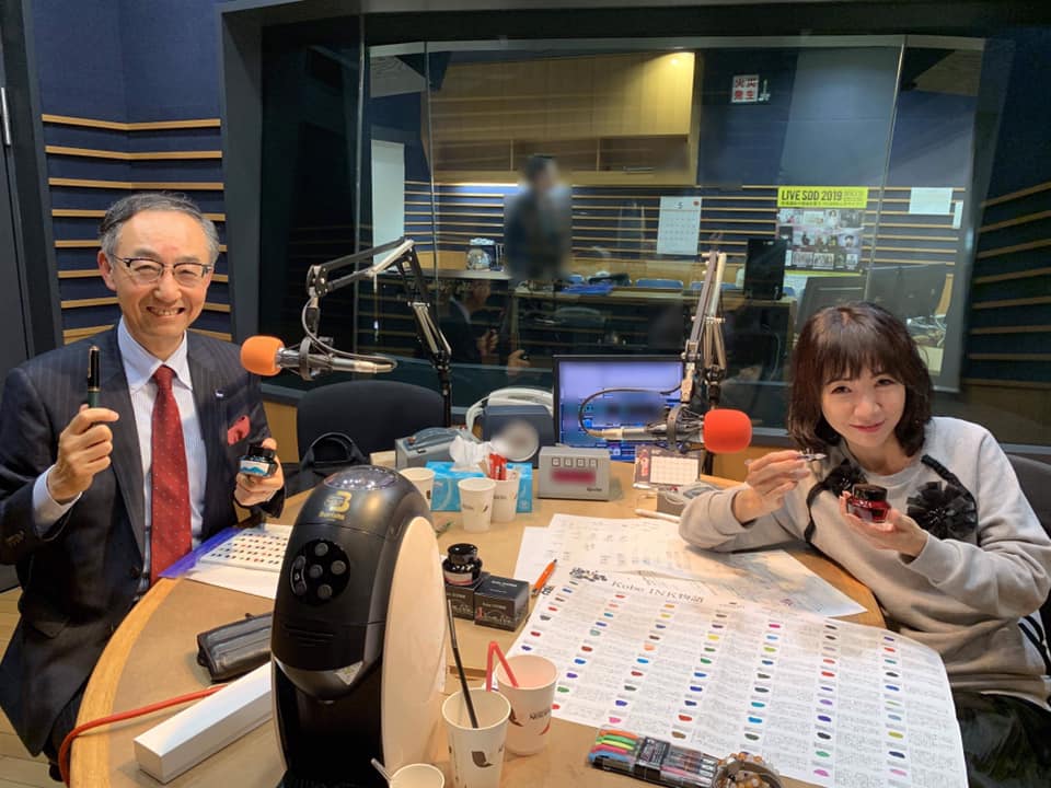 FM OH! 851にて万年筆談義