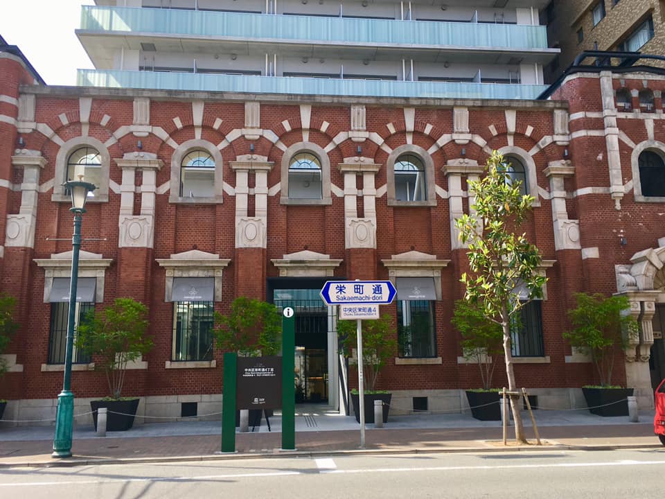 神戸地下鉄 海岸線 みなと元町駅