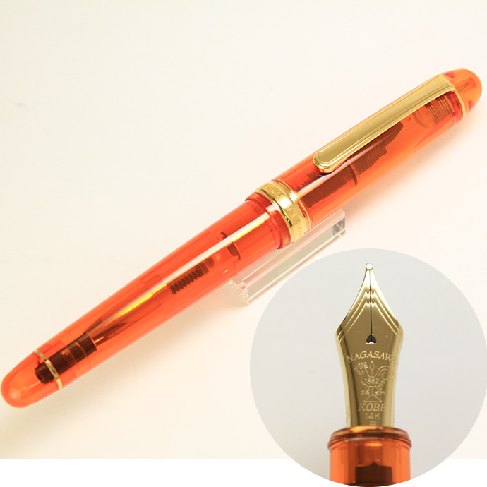 NAGASAWAオリジナル　限定万年筆　＃3776センチュリーモデル【垂水アプリコット】
