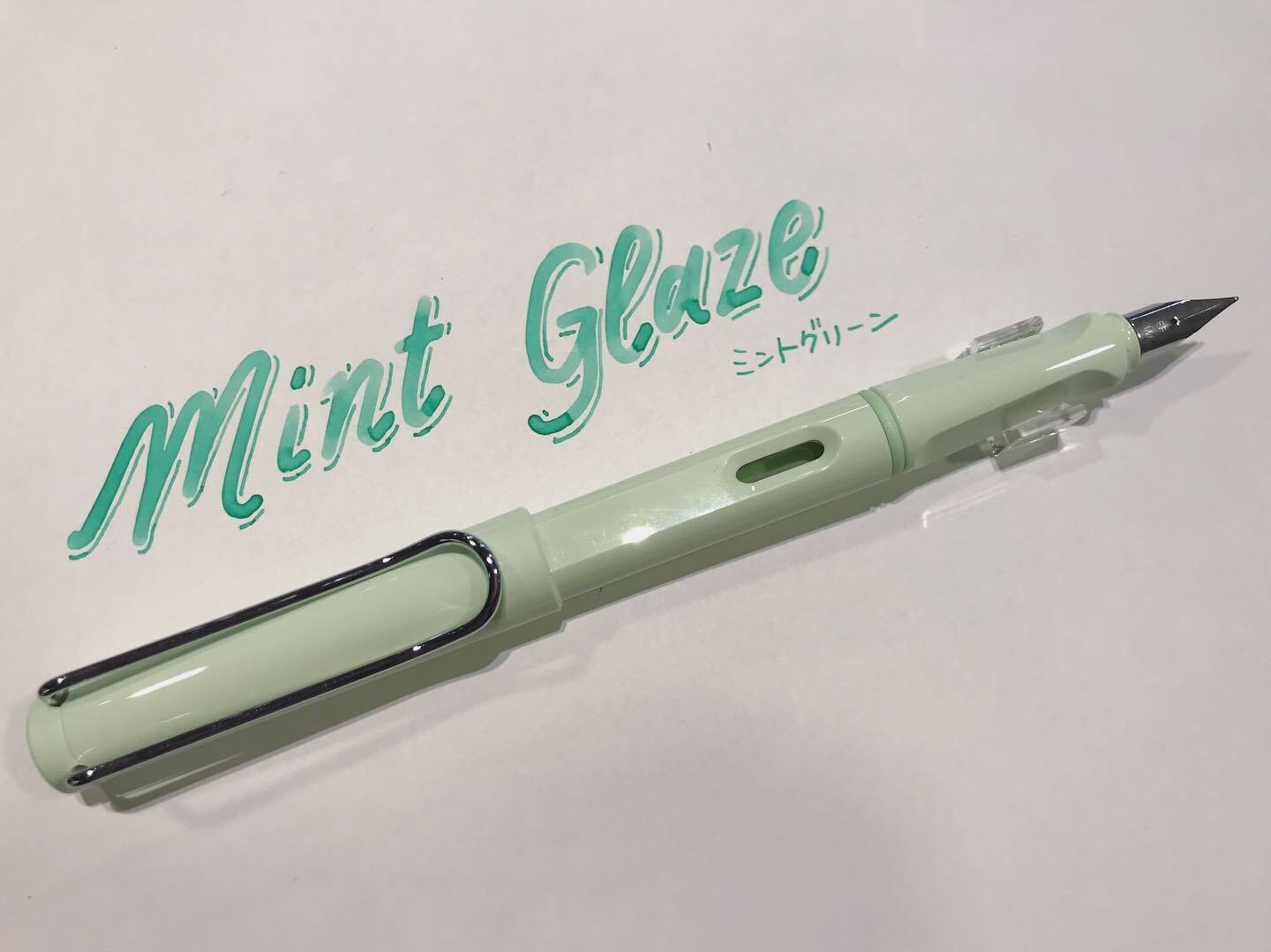 ラミー限定万年筆とKobe INK物語