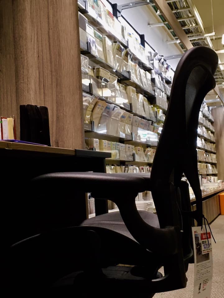 私の新しい仕事場