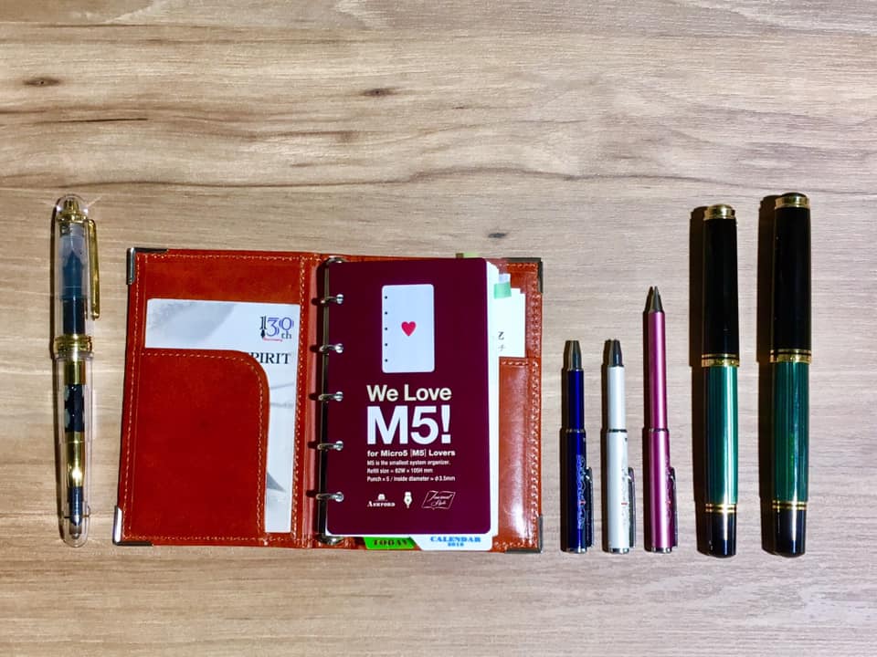 私の新しい仕事場