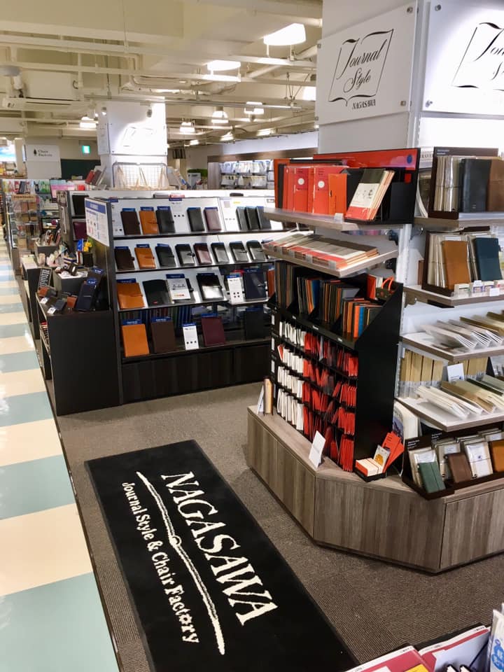 私の新しい仕事場