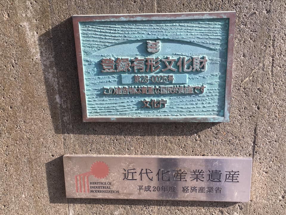 須磨海岸の魅力