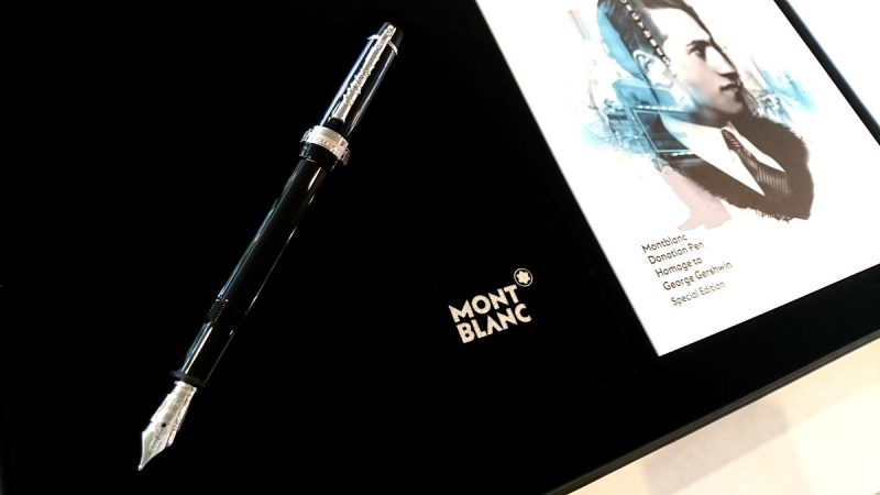 モンブランのドネーションペン「ジョージ・ガーシュウィン」万年筆