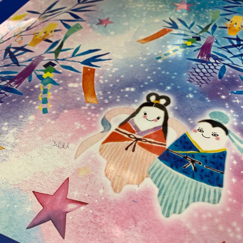 短冊に願いをこめて