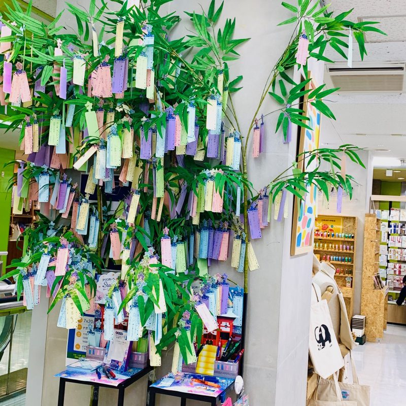 短冊に願いをこめて