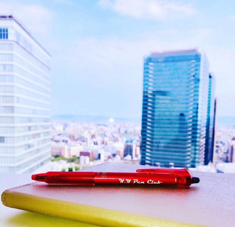 万年筆愛好家必見☆　y.y. Day　10周年おめでとう！