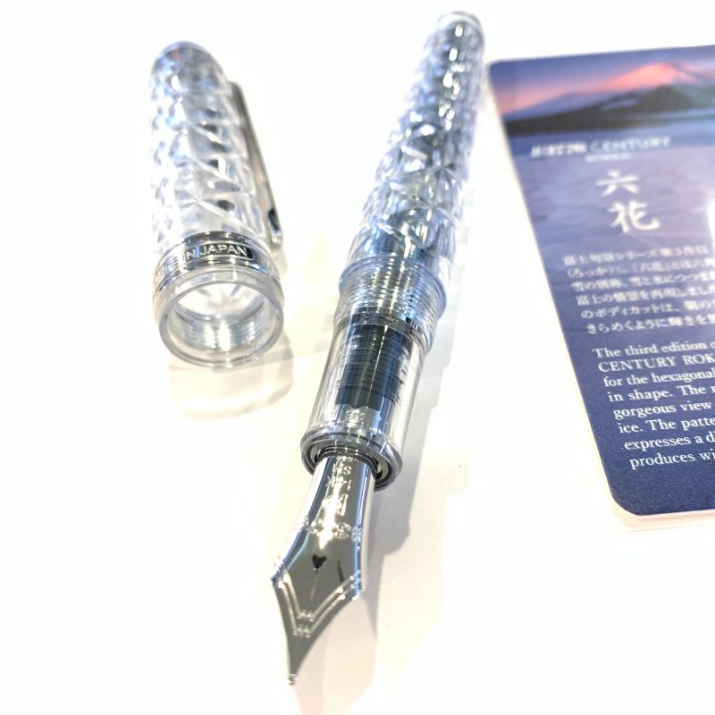 プラチナ 「六花」万年筆