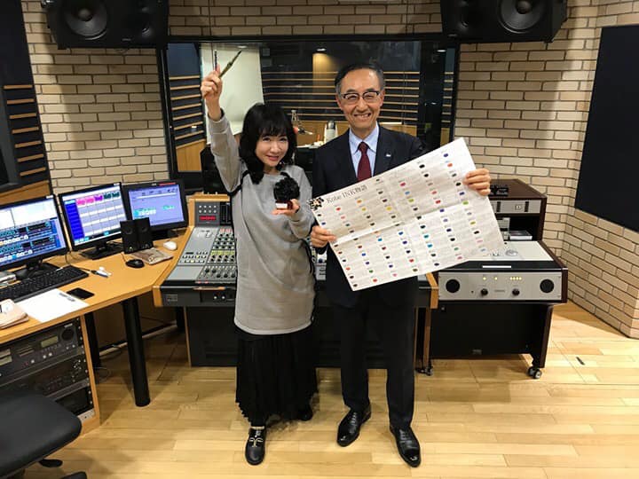 CＨEER UP！ MORNING