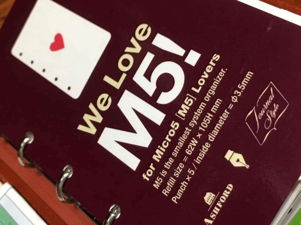 M5システム手帳のある風景