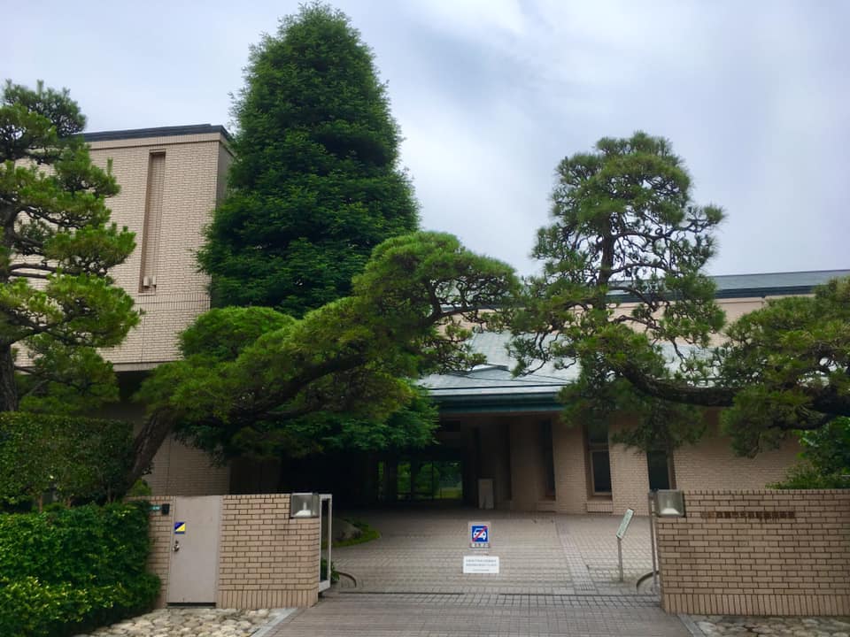 西宮市大谷記念美術館へ