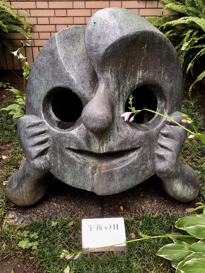 岡本太郎氏と午後の日を過ごす